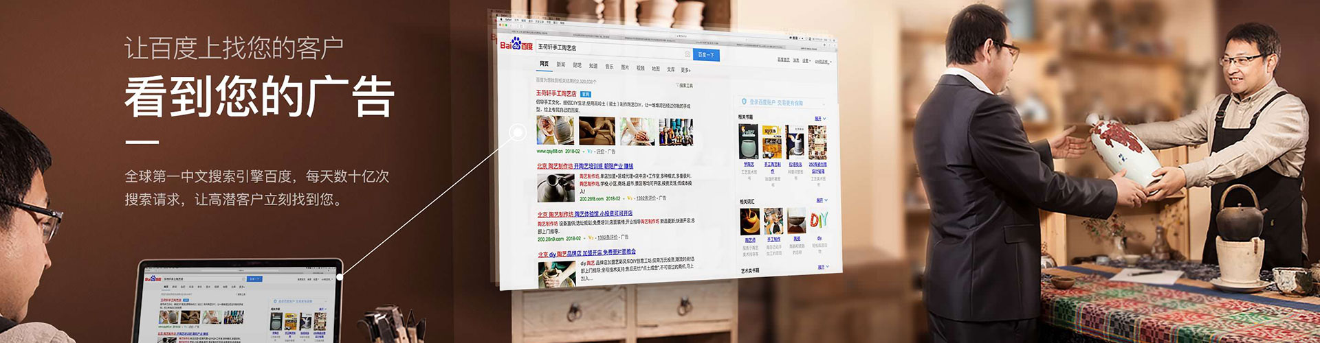 建宁信息流优化