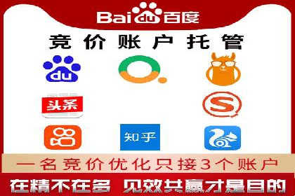 某短视频平台信息流广告的实战案例